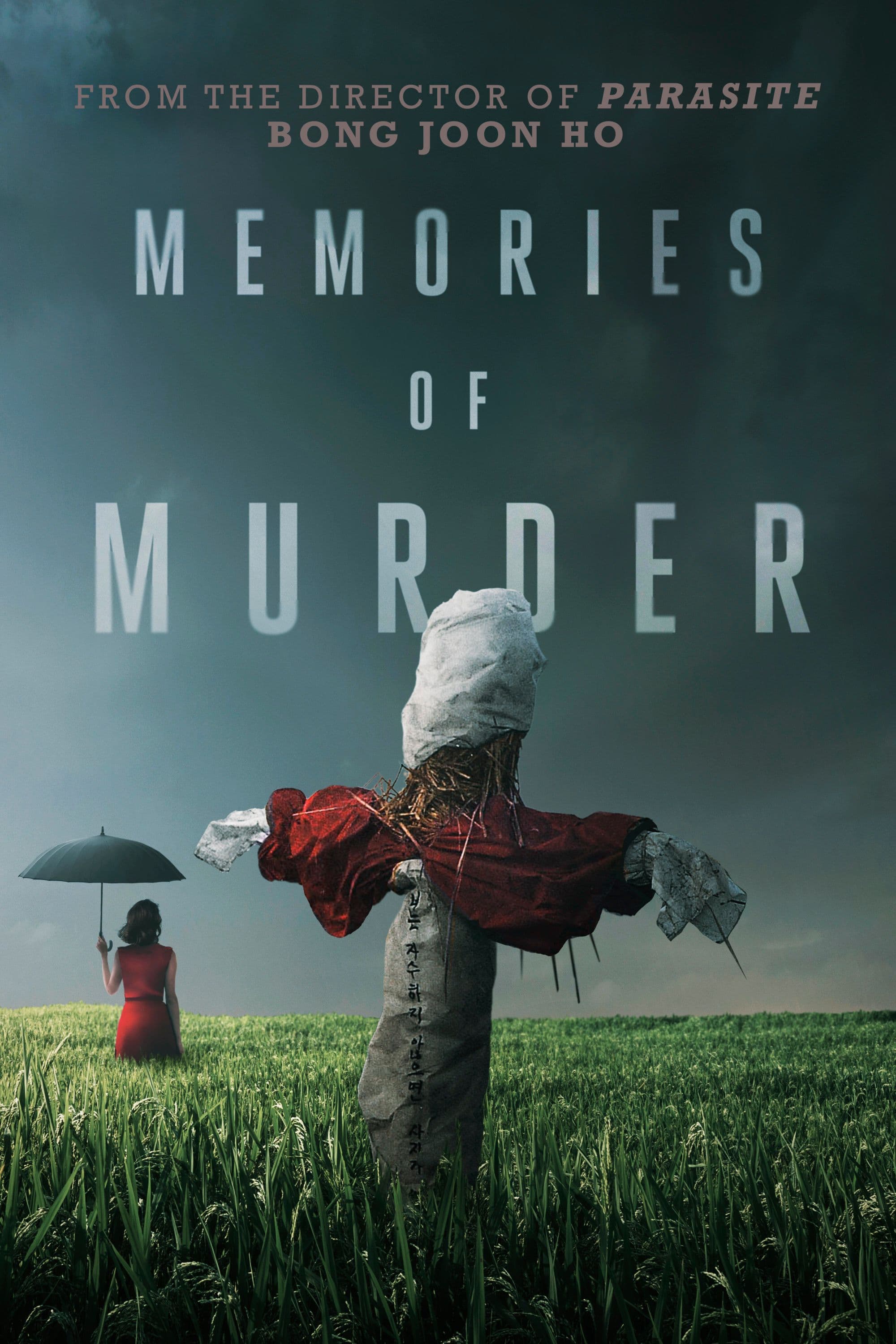 Memories of Murder poster